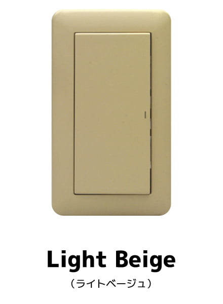 Light Beige（ライトベージュ）