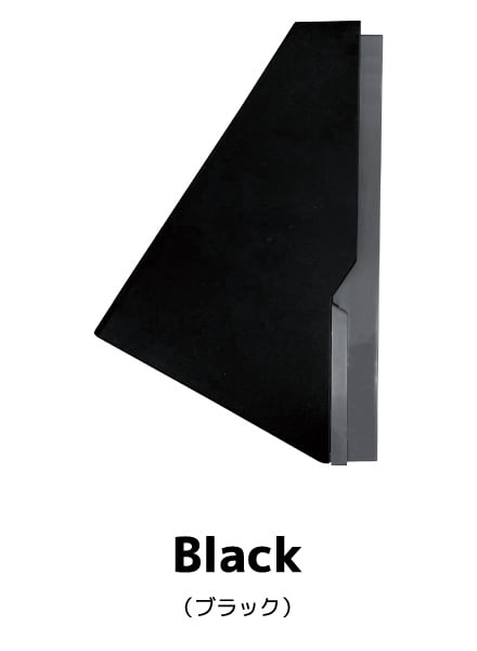 Black（ブラック）