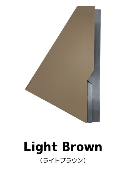 Light Brown（ライトブラウン）
